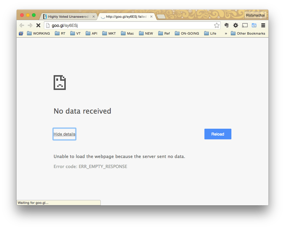 Error true message empty response. Err_empty_response. *Response is empty* ошибка. Empty response перевод. Empty_response -324.