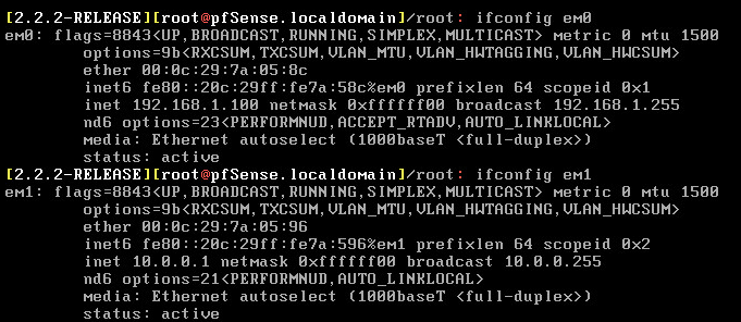 интерфейсы pfsense