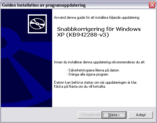 установка Windows Installer 1