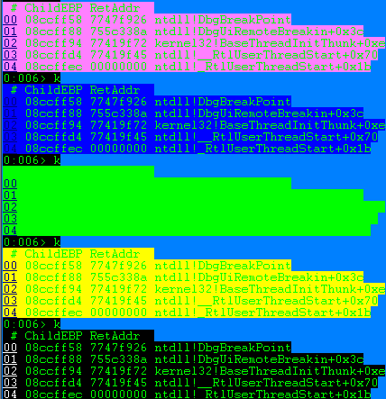 Скриншот WinDbg с разными цветами фонари