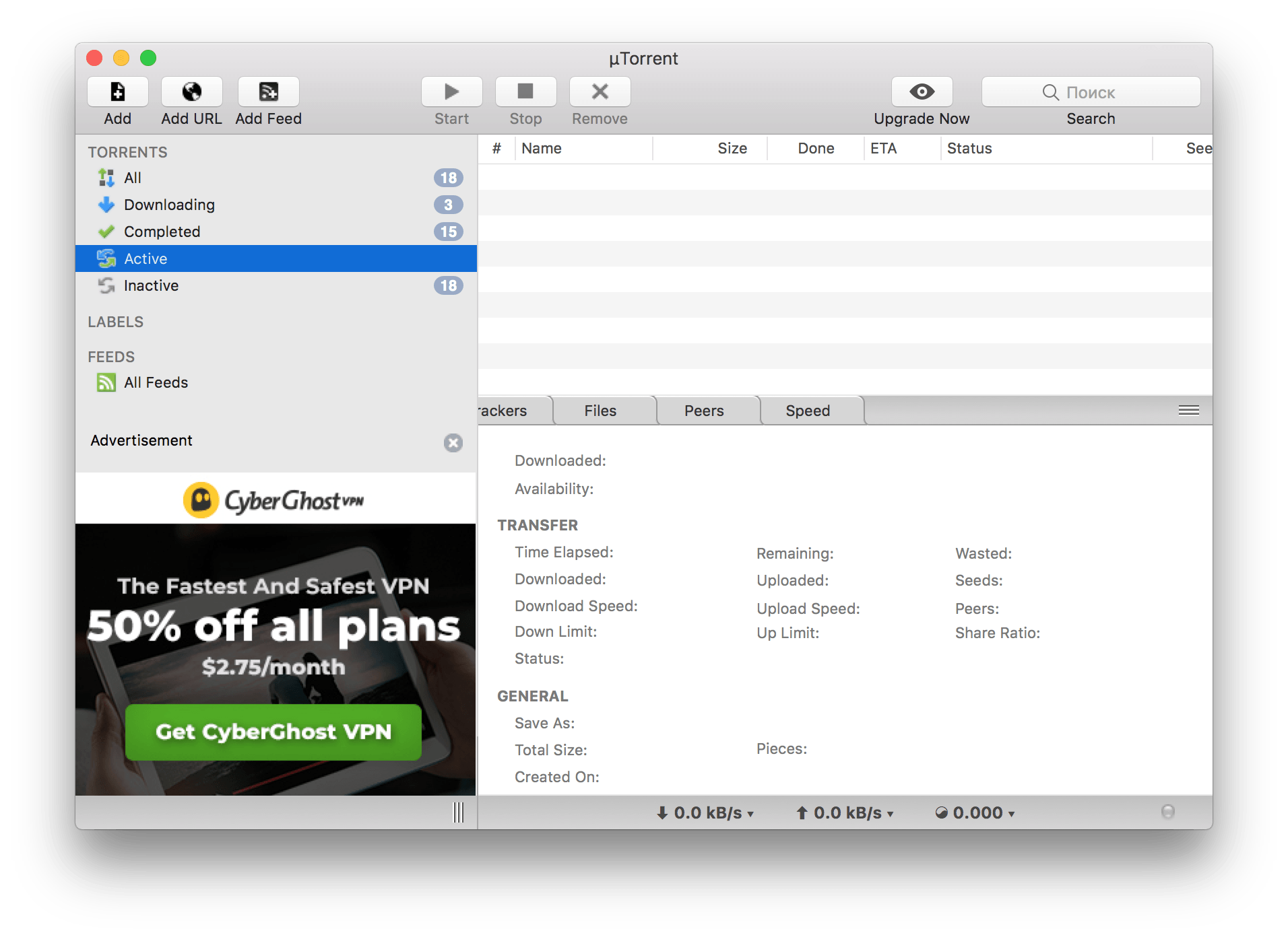 Utorrent seed ratio mac Utorrent seed ratio mac seeing her for the first time again legendado torrent