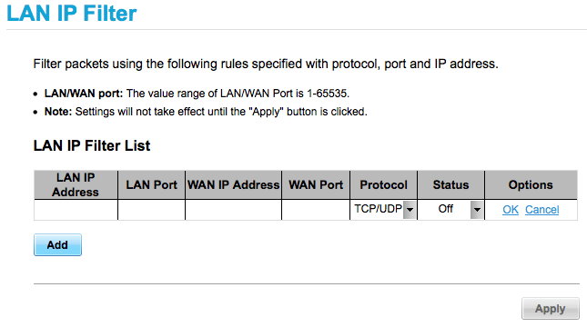 Маска LAN IP Filter