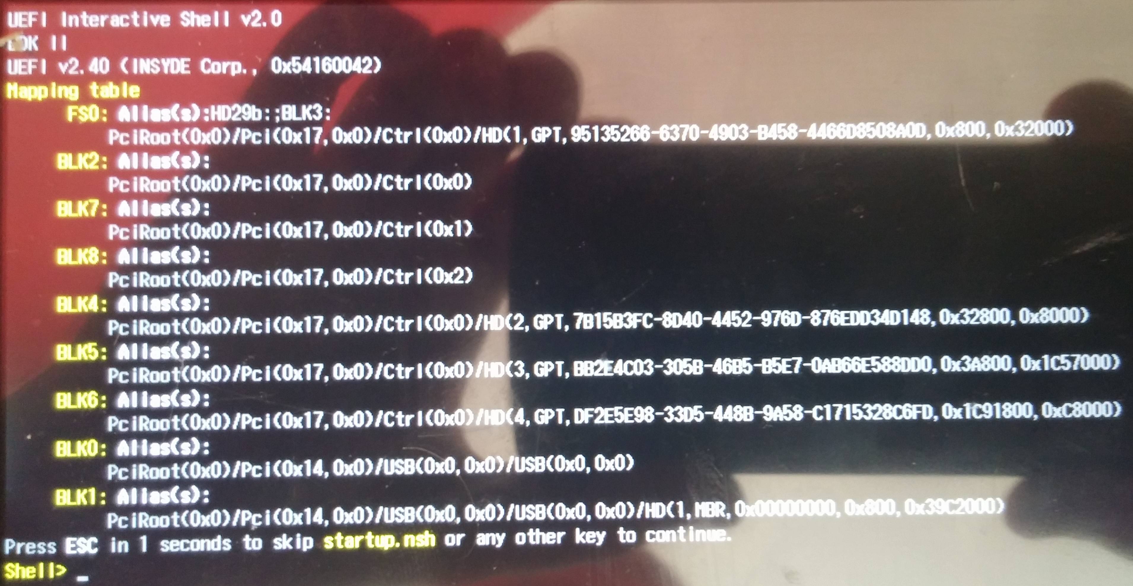 Uefi shell boot. Uefi shell boot