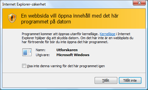 Microsoft ftp в т.е 9 экран 8