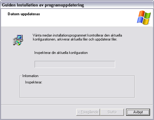 установка Windows Installer 3