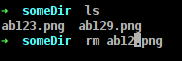 zsh подсказка с курсором на периоде