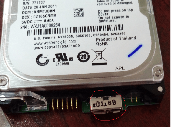 Hdd порт. Порт внешнего жесткого диска. Com порт жесткого диска. Выходной порт внешнего жесткого диска. Диск порт 3 где это.