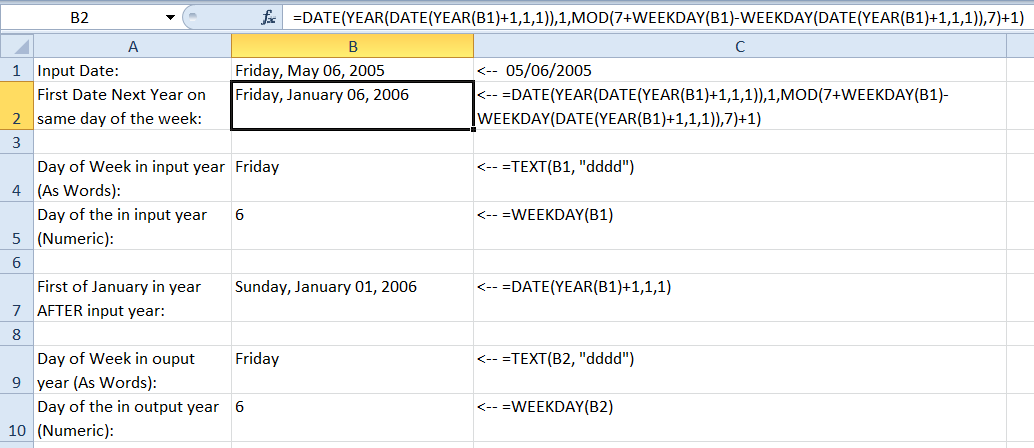 скриншот проверки работоспособности от Excel